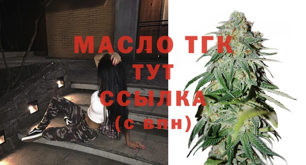 MESCALINE Балабаново